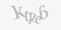Kod antyspamowy